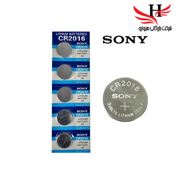 تصویر باتري سکه اي   2016 SONY 